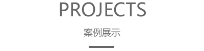 标题