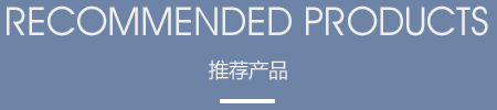 标题